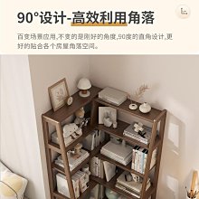 多層轉角書架 轉角架 置物架 收納架 展示架 書架 窄縫收納櫃儲物置物架櫃 歷史價格詳細信息