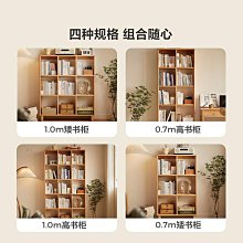 家用日式書架電腦桌一體專供桌子 學習 歷史價格詳細信息