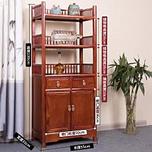 茶葉櫃置物架實木茶具架客廳茶室多層茶杯茶葉收納層架子展 歷史價格詳細信息