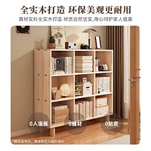 收納櫃實木斗柜書柜復古儲物柜對開門臥室小型實木收納多功能美式簡約柜 歷史價格詳細信息