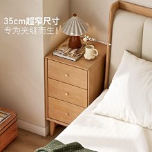 源氏木語簡約現代黑胡桃木沙發單椅K196H01 歷史價格詳細信息