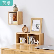 多格桌面收納置物盒／刷具收納盒(1入) 顏色隨機出貨【小三美日】D821421 歷史價格詳細信息