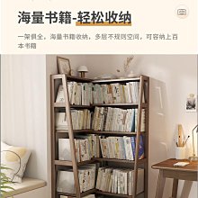 多層轉角書架 轉角架 置物架 收納架 展示架 書架 窄縫收納櫃儲物置物架櫃 歷史價格詳細信息