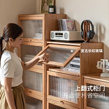 收納櫃實木書柜組合格子柜落地書架方格柜儲物柜矮柜定制木柜簡約床頭柜 歷史價格詳細信息