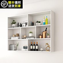 墻上實木置物架　壁掛式臥室墻面創意格子　電視背景墻　裝飾架 歷史價格詳細信息