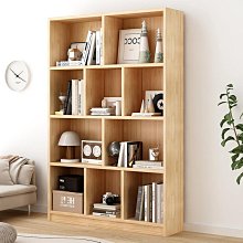 矮書柜北歐實木儲物收納客廳置物架日式落地書架自由模塊組合柜 歷史價格詳細信息