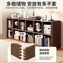 實木書櫃落地胡桃木色 全实木【加高加深4格】60x75x30c 歷史價格詳細信息