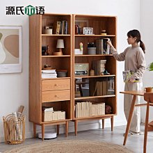 北歐櫻桃木柜子床一體床日式兒童雙層白橡木床小戶型隱形抽拉床 歷史價格詳細信息