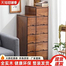 超低-廚房置物架夾縫間隙收納儲物角架蔬菜筐落地家用多層省空間 NMS- 歷史價格詳細信息