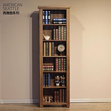 簡約美式實木書櫃置物架組合書架歐式辦公落地書櫥客廳柜子儲物櫃 歷史價格詳細信息