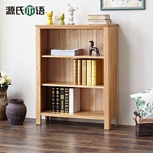 北歐 木環吊燈 (寬款) 4色 LC-119 文昌家具 歷史價格詳細信息