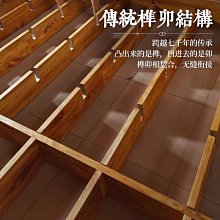 老榆木落地式書架客廳多層博古架階梯式雜物收納架茶具展示架 歷史價格詳細信息