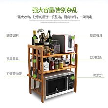 楠竹鞋架子簡易多層鞋柜家用室內門口組裝防塵鞋架實木收納置物架~特價 歷史價格詳細信息