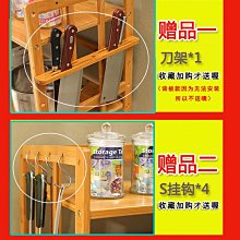 置物架 收納架 架子 儲物架楠竹打印機架子桌面收納架置物實木架子簡約現代辦公文件柜子書架正品 促銷 歷史價格詳細信息