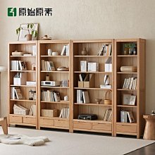 收納櫃實木書柜落地置物架飄窗窄柜展示柜松木儲物柜木質簡易柜子小書架 歷史價格詳細信息