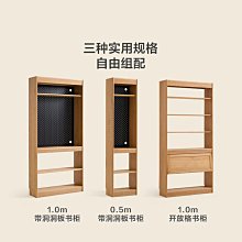 家用日式書架電腦桌一體專供桌子 學習 歷史價格詳細信息