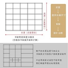 老榆木落地式書架客廳多層博古架階梯式雜物收納架茶具展示架 歷史價格詳細信息