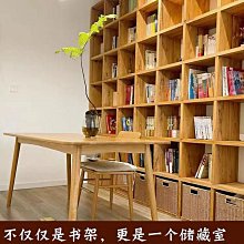 老榆木落地式書架客廳多層博古架階梯式雜物收納架茶具展示架 歷史價格詳細信息