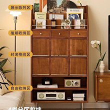 北歐復古實木書櫃侘寂風客廳靠牆收納架落地架藤編展示櫃儲物柜子 歷史價格詳細信息