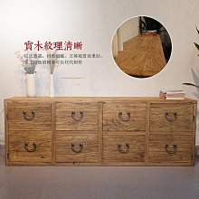 老榆木餐邊櫃簡約客廳儲物櫃中式實木碗櫃靠牆邊櫃 歷史價格詳細信息