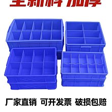 升級加厚泰特潔淨防撞帽電子無塵車間安全帽指鍵式防護工作帽E93E 歷史價格詳細信息