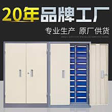 廠價直銷廣盛長盛65m材料可按客戶要求訂做木工帶鋸條~特價促銷 歷史價格詳細信息