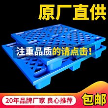 防止物流叉車裝卸跌落防護欄 車間廠房倉庫安全護欄隔離欄 歷史價格詳細信息
