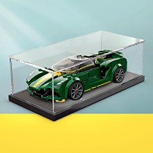 模型車收藏家。LOTUS EXIGE S。免運含稅可分期 歷史價格詳細信息