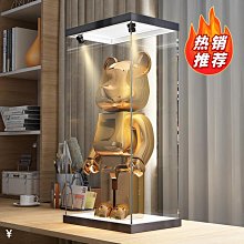 bearbrick400%+100%暴力熊擺件空山基星空千秋客廳潮玩積木熊公仔 歷史價格詳細信息