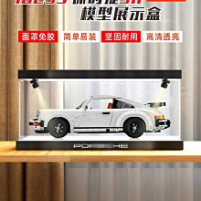 #~ 克捷精選 - 法界源流圖 ~ 歷史價格詳細信息