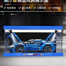 亞克力防撒濺食盒小餵食槽碗戶外房子餵食器類餵器 歷史價格詳細信息