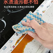 我們膠東地區結婚用&ldquo;雙喜&rdquo;圖案喜餑餑模具，方圓兩個造型，品相20102 歷史價格詳細信息