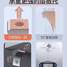 層板 踏墊 踏板 跳板 DIY倉鼠用品 籠子平臺 布丁鼠 黃金鼠 線鼠 楓葉 銀狐 小屋 小房 站臺 跳臺 歷史價格詳細信息