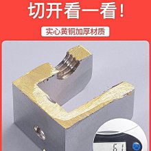 鏡子固定夾6mm/M 歷史價格詳細信息