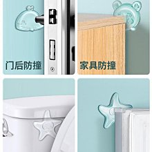 硅膠門吸防撞家用防盜門外開門防止開門咣當響緩沖靜音門擋門阻器 歷史價格詳細信息