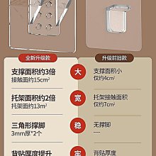 免打孔分層固定隔板貼(20入)免打孔衣櫃分層隔板粘貼層托 三角直角支撐拖 板子支撐架無痕貼 層板托置物架 免釘櫃子隔板角 歷史價格詳細信息