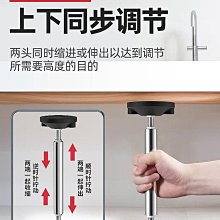 伸縮桿固定器【旋轉款-4入組】(360度旋轉/免釘免鑽) 歷史價格詳細信息