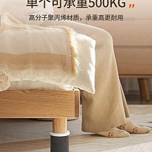 墊高塊 滑塊板配件 配合偏心配件高度 30系列鋁擠型配件 歷史價格詳細信息