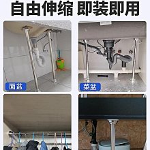 櫥柜可伸縮收納盒抽屜式桌面零食雜物調料廚房整理盒深柜儲物盒子 歷史價格詳細信息