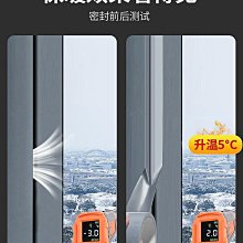 神奇透明無痕奈米膠帶強力膠條 重複使用雙面 壓克力膠帶-超值500公分x3CM kiret 歷史價格詳細信息