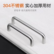 u型拉手燙畫機方便打開 枕套熱轉印機480-338*38cmt恤燙畫機 歷史價格詳細信息