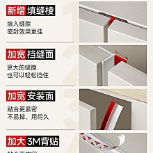 透明八邊封自封袋自立堅果零食包裝塑料袋加厚大號密封口袋子~台便利 歷史價格詳細信息