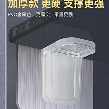 層隔板托架墻上層板托擱板三腳架置物架一字承重三角支架固定支撐   滿200元出貨 歷史價格詳細信息