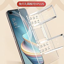 衣柜分層隔板柜子置物架櫥柜分衣櫥隔層伸縮隔斷鞋柜宿舍收納神器-默認最小規格價錢  其它規格請諮詢客服 歷史價格詳細信息