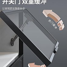 關門緩沖靜音門關不緊臥室房門消音防撞緩沖墊防門響貼防碰撞神器 歷史價格詳細信息