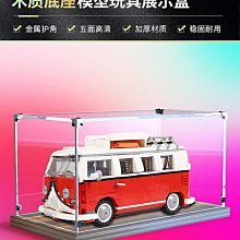 展示盒 防塵盒 收納盒 10228怪物戰士鬼屋高樂積木拼裝防塵罩子收納柜透明亞克力展示盒 歷史價格詳細信息