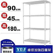 90x45x180公分 衣櫥專用防塵布套(五色可選) 衣架/衣櫥/鐵架【H01255】 歷史價格詳細信息