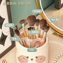 沃品眼部按摩器 EM01 溫感熱敷語音提示 5大按摩模式無線充電白色 歷史價格詳細信息