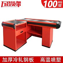 超市便利店小賣店通用15寸收銀一體機可搭配鍵盤錢箱掃描槍印表機 歷史價格詳細信息