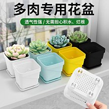 跨境樹脂倒流香爐家居裝飾品擺件 創意樹脂熊貓倒流香香爐工藝品 歷史價格詳細信息